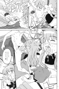 [GADGET Koubou (Various)] Kikan GIRLIE Vol.2 (Various)