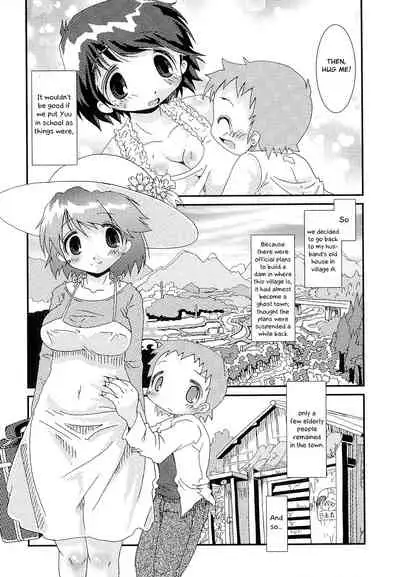 [Hoshino Darts] Boku to Mama no Sekai (Mama Milk Bokujou) [English] [Otokonoko Scans]