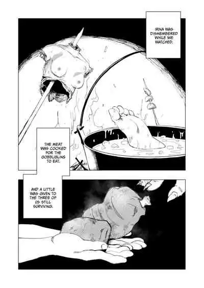 [Kubikiri] Lv. 1 Chapter 1+2+3+4 (ENG) =CBS=