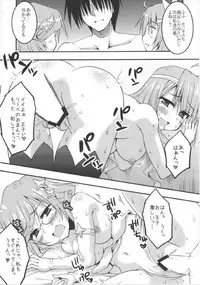 (Dondon Waru no desu... Ouji) [Crea-Holic (Shiki Hiroto)] Seirei-tachi to Aishiatte mo Ii yo ne? (Sennen Sensou Aigis)
