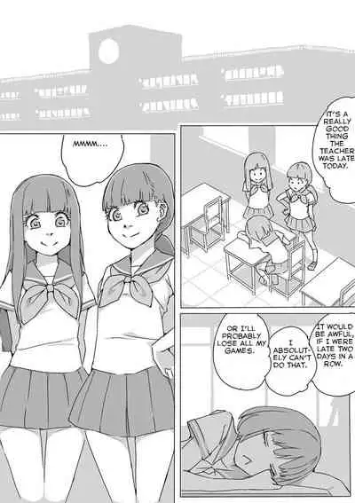 [Akimbo] Untitled Manga (Girl stuck in a hole) [English] [Touhou Tea]