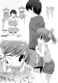 (COMIC1☆5) [Korisuya (Korisu)] Momoka-chan no H Nikki