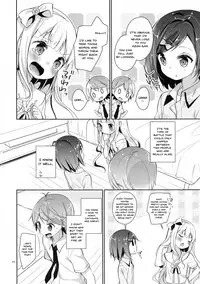 (C84) [Cocoa Holic (Yuizaki Kazuya)] Tsukko-chan to Komame-chan no Shintai o Sumizumi made Shirabe chau Hon (Hentai Ouji to Warawanai Neko) [English] [Doujins.com]