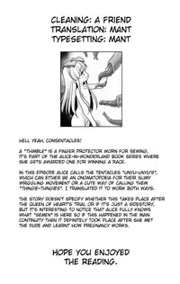 [Yosutebito na Mangakaki (Tomoki Tomonori)] Alice to Taieki Mazeau Shokushu Douketsu (Alice in Wonderland) [English] {Mant} [Digital]