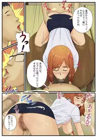 [KRA-KEN] Mappa de Katei Houmon!