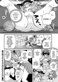 [Matsutou Tomoki] Uwasa no Cabajou-kun Gekan | The Rumored Hostess-kun Vol. 2 [English] [mysterymeat3] [Digital]