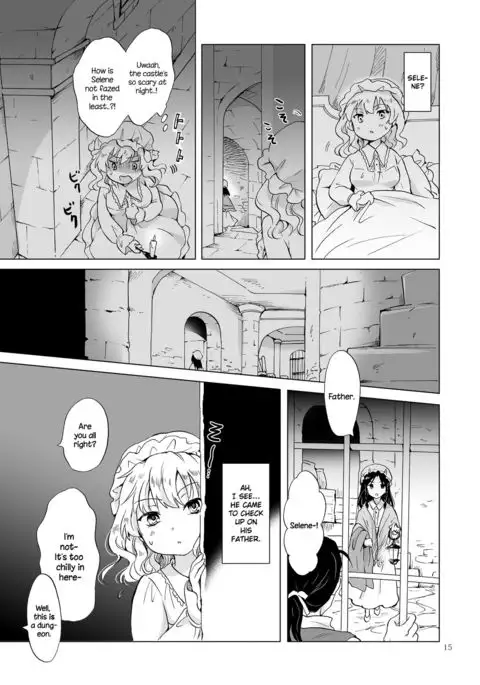 Hime-sama to Dorei-chan | The Princess and the Slave {NecroManCr}