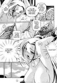 [Chuuka Naruto] Onna Sousakan Choukyou Rensa | Woman Investigator Training Link [English] [SaHa]