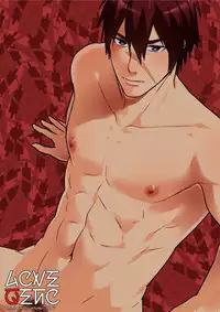 [Wasukoro (Nukobao)] Love Zeno (Phantasy Star Online 2) [Digital]