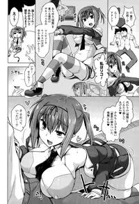 COMIC Unreal 2015-10 Vol. 57