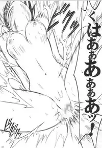 [Crimson Comics (Carmine)] Hyakka Soushuuhen (One Piece)