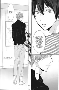 (C86) [Sneeeze (Kubu)] Namae o Yonde, Dakishimete | Call My Name, Embrace Me (Free!) [English]