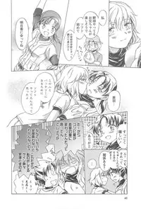 [Mira] School Girls Love Selection