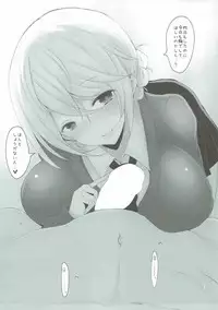 (Senshadou Kobe Taikai) [Jackpot 64 (HAN)] Darjeeling ni Oppai de Shite Morau Hon (Girls und Panzer)