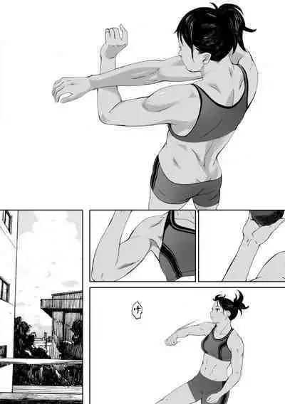 Gunjo Gunzo | 群青群像