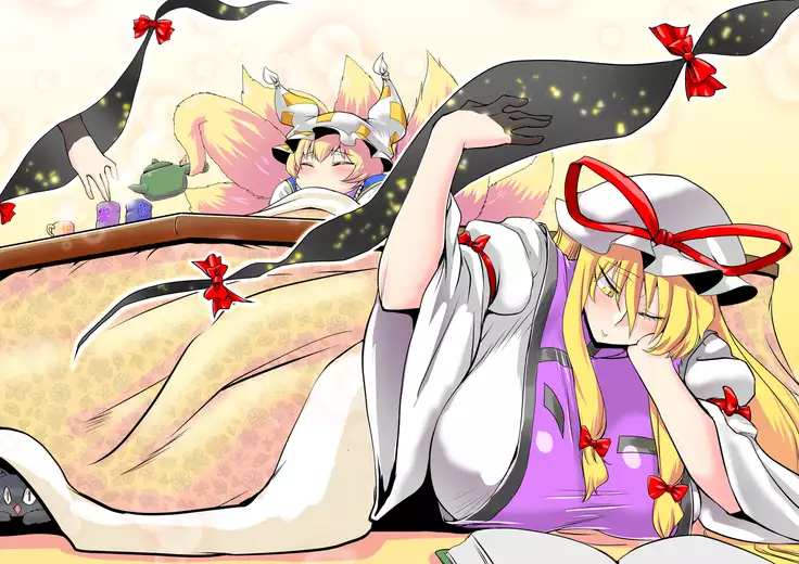 Touhou Pragmatizer Sono 18