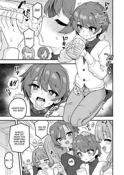 Shinnyuusei e Shochuui