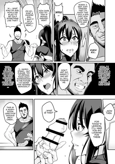 [Hatoba Akane] Touma Senki Cecilia Ch. 1-19 | Demon Slaying Battle Princess Cecilia Ch. 1-19 [English] {EL JEFE Hentai Truck}