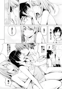 COMIC BAVEL 2015-09 [Digital]