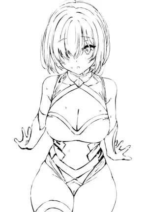 Anten | Turn for the Worse