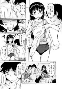 COMIC Megastore H 2006-11