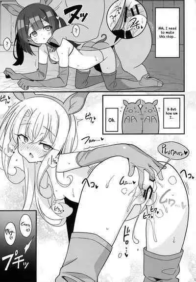 [LemonMaiden (Aoi Masami)] Watashi-tachi Chikan Sarechaimashita | We've Been Swapped (Fate/kaleid liner Prisma Illya) [English]