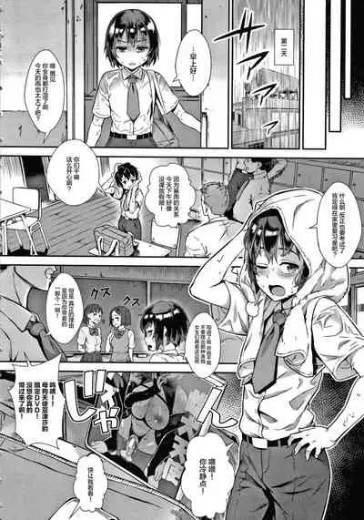 Live! + イラストカード