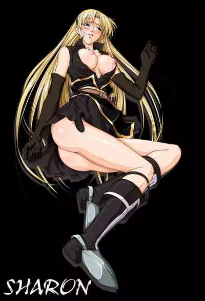 [Takatan's Waffen-SS (Takatan)] Ganbare Sharon-chan Plus (Words Worth)