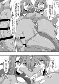 [Puchiota Rakugaki (Genzaburoh)] TYPE ERO FIRST