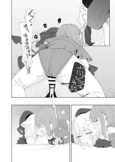 [Tempest (Imaki Ten, Uno Ryoku)] TS Neko Succubus-san wa Sakusei Nante Shitakunai! 2 [Digital]