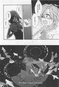 [Anthology] L -Ladies & Girls Love- 02