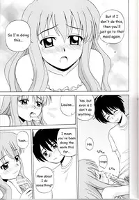 (C71) [G-Scan Corp. (Satou Chagashi)] Le beau maitre (Zero no Tsukaima) [English] {HMedia}