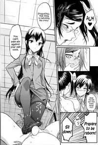 [Coin RAND] Seitokaichou no Himitsu 5 (COMIC Anthurium 034 2016-02) [English] {Hennojin}