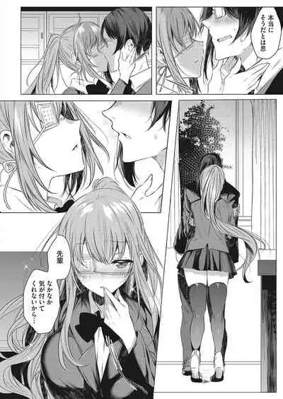 COMIC HOTMILK 2022-03