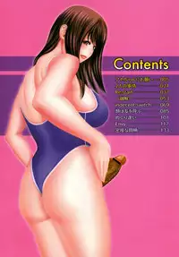 [Mikikazu] Futanari Ai - Mikikazu's Liefde androgynie