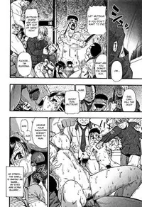 [Oyster] Nikuana Kukai [English]