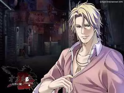 Cool-B Vol.35 2011-01