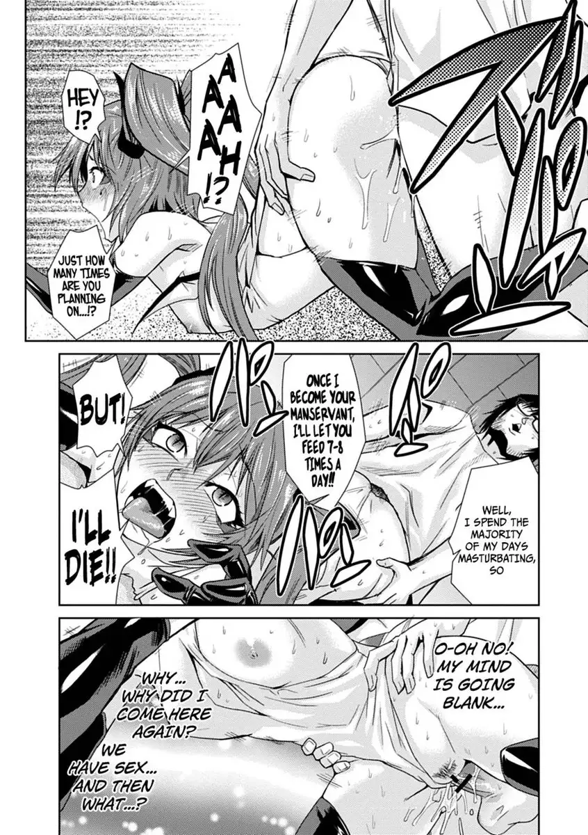 I'm Just Your Childhood Friend!