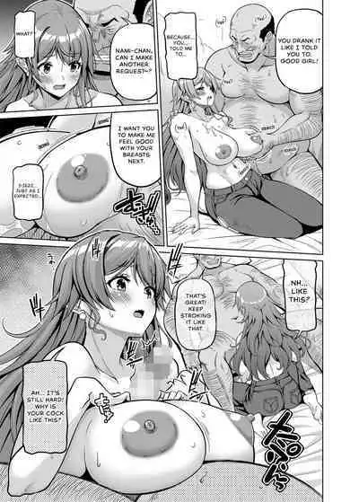 [BRAVE HEART petit (KOJIROU!)] Kaizoku Kyonyuu 5 (One Piece) [English] {Hennojin} [Digital]