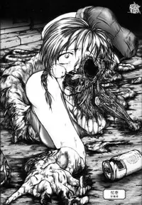 [Anthology] Jigoku no Kisetsu -Guro Rhythm Sengen- | Hell Season [English]