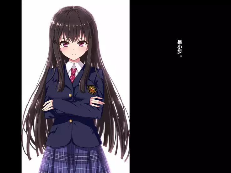 Aru Hi, Net de Mitsuketa no wa Hamedori sareta Kanojo no Douga Datta.