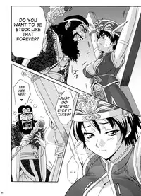 (C65) [U.R.C (Momoya Show-Neko)] In Sangoku Musou Rikuson Gaiden | Dynasty Warriors: Rikuson's Story (Dynasty Warriors) [English] [In Progress]