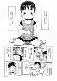 Comic Pot 2003-10 vol 26