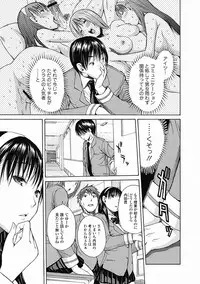 Bishoujo Kakumei KIWAME Road 2012-06 Vol.1 [Digital]