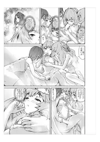 [No Such Agency] Daitan ni Ikimashou!! Girls! Be Ambitious!!