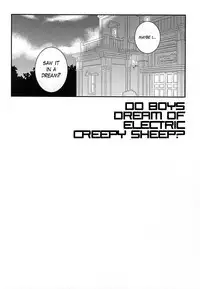 (SUPER23) [Hakuchuu Doudou (Rian)] Shounen wa Denki Hitsujin no Yume o Miru ka Vol. 1 | Do Boys Dream of Electric Creepy Sheep? Vol. 1 (The Legend of Heroes: Sen no Kiseki) [English] [JRPGFANGIRLTRASH]