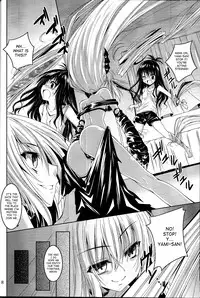 [Yoru no Benkyoukai (Fumihiro)] trance (To LOVE-Ru Darkness) [English] [SaHa]