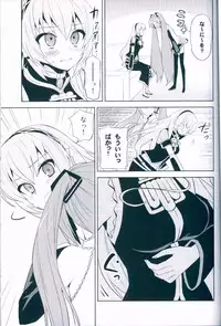 (C78) [Hijikini (Hijiki)] LiNK (VOCALOID)