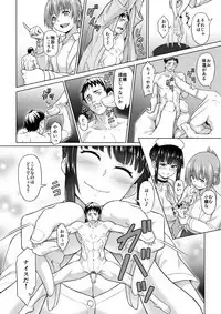 Microne Magazine Vol. 60