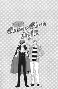 (SPARK8) [ciao,baby (Miike)] Horror Movie Night!! (Free!) [English] [ebil trio]
